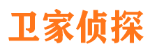 涡阳市调查公司